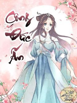 cong-duc-an