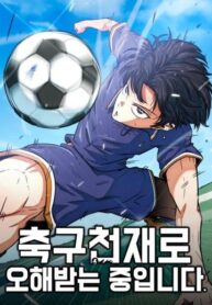 craufxstmstg7yuxip