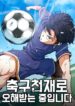 craufxstmstg7yuxip