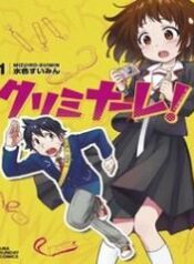 criminale