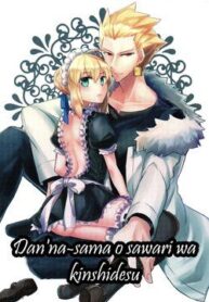 danna-sama-o-sawari-wa-kinshideu