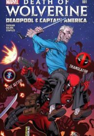 death-of-wolverine-deadpool-captain-amer-6021