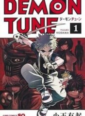 demon-tune