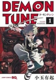 demon-tune