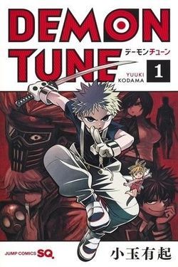 demon-tune