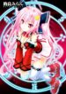demonizer-zilch-1