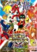 digimon-xros-wars