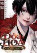 doa-hoa-chon-dia-phu