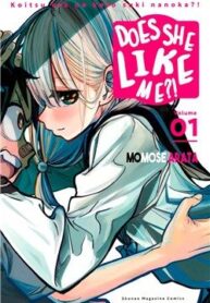 does-she-like-me-1
