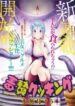 dokunie-cooking-1