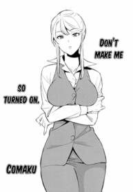 dont-make-me-so-turned-on