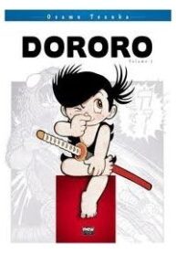 dororo