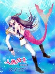 doujinshi-sessrin