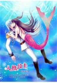 doujinshi-sessrin