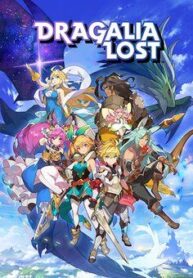 dragalia-lost