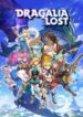 dragalia-lost