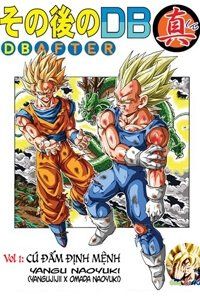 dragon-ball-after-1