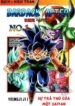 dragon-ball-bardock-after