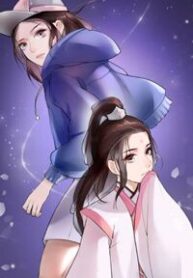 duong-tang-cung-quyen-ru