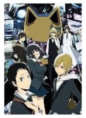 durarara