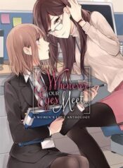 every-time-we-meet-eye-to-eye-i-fall-in-6064