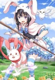 fantasy-world-online