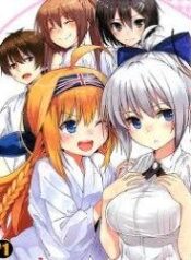 floor-ni-maou-ga-imasu-1