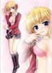 fortune-arterial