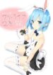 free-life-isekai-nandemoya-funtouki-1