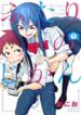 futari-no-jikan-onio