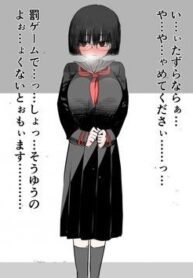 gakkou-de-ichiban-jimi-na-onna-no-ko-wo-3770-1