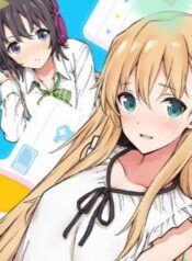 gamers-1