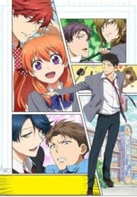 gekkan-shojo-nozaki-kun