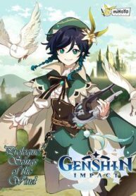 genshin-impact-1