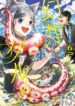 gensou-gourmet-1