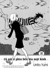 glass-mukou-no-ano-ko