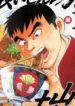 gourmet-fighter