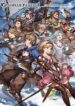 granblue-fantasy