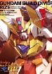 gundam-build-diver-rize