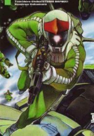 gundam-legacy