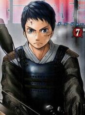 gunjou-senki-1
