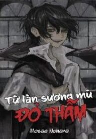 gxxnwcqkgjzekdid7n