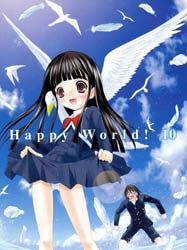 happy-world