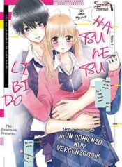 hatsunetsu-libido
