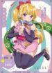 hazukashigariya-no-kunoichi-san