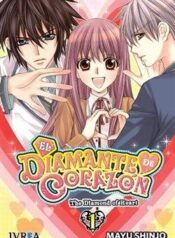 heart-no-daiya