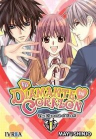 heart-no-daiya