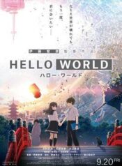 hello-world-1