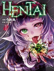 hentai-1