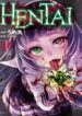 hentai
